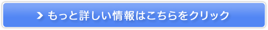 pfIhgN[HIP LIP̔TCg